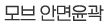  ȸ